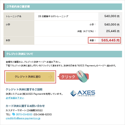step1