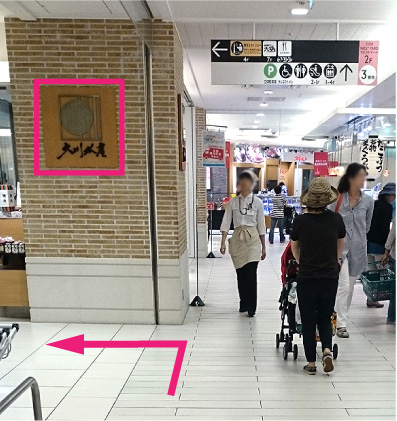 롼ȼ̿2